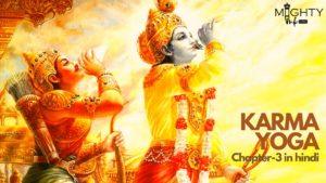 Gita-Jivan-ka-Adhar-KARMA-YOGA-Chapter-3