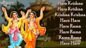 hare krishna mahamantra read at migtyink.org